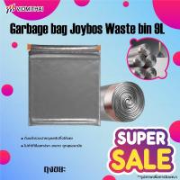 ราคา ถุงขยะ Joybos Waste bin 9L (15824922143)
