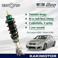 ราคา ZERONE SSR550 LEXUS IS250 / TOYOTA MARK X 06+ (50259560632)