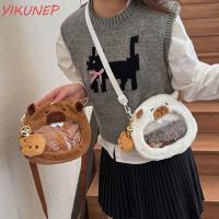 ราคา YIKUN Capybara กระเป๋าเป้สะพายหลังการ์ตูนตุ๊กตาแคปยาร่า พร้อมฟีเจอร์ซีทรู เป็นของขวัญที่ดี (27544558753)