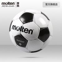 ราคา Molten Official Molten Football F4P3200 Youth No. 4 PU Competition Training ฟุตบอลเย็บมือ (48757497292)
