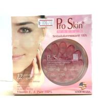 ราคา Proskin vit E เข้มข้น 12 แคปซูล (714768420)