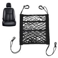 ราคา Car Mesh Organizer Car Seat Net Organizer 3-layer Net Bag Universal Passenger Seat Net Backseat Pet Barrier For High Ela (17499626589)