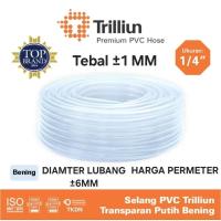 ราคา 1/4 INCH TRILLION TRANSPARENT ท่อน้ํา / ท่อ 1/4 นิ้ว / ท่อน้ํา 1/4 (ขยายมิเตอร์) (40926073377)