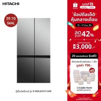 ราคา Hitachi ฮิตาชิ ตู้เย็นมัลติดอร์ 20.1 คิว 569 ลิตร French Bottom Freezer รุ่น R-WB640VFX (12981190777)