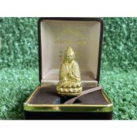 ราคา พระกริ่งปวเรศ หลัง ร.5 สีทอง พิมพ์ห่มคลุม ฐาน จปร วัดบวรนิเวศวิหาร (พร้อมกล่องกำมะหยี่) (11720966533)