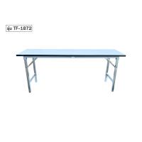 ราคา SBL โต๊ะอเนกประสงค์ขาพับได้ ขนาด 45x180x75 ซม. รุ่น TF-1872