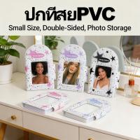 ราคา ภาพถ่ายสองด้าน PVC 3 นิ้ว 20 แผ่นโปสการ์ด, สมุดการ์ดชื่ออัลบั้มที่ใส่ภาพ, อัลบั้มรูปภาพขนาดเล็ก (47757056505)
