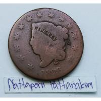 ราคา USA One Cent - Liberty Head Matron ปี 1826 (25609353841)