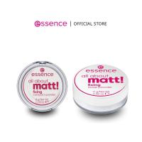 ราคา essence all about matt! fixing powder แป้งอัดแข็งเนื้อแมตต์ บางเบาโปร่งแสง คุมมัน (1915286272)