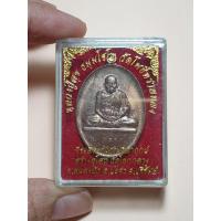 ราคา รหัส 3005 เหรียญหลวงปู่สุข วัดโพธิ์ทรายทอง ออกวัดโคกกลาง จ.บุรีรัมย์ (21508086406)