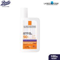 ราคา Laroche posay ลา โรช-โพเซย์ แอนเทลิโอส ยูวีมูน400 แอนไท-ดาร์ก สปอต ฟลูอิด 50มล. (27284592712)