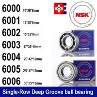 ราคา NSK japan Single-Row ตลับลูกปืนเม็ดกลมร่องลึก 6000 6001 6002 6003 6004 6005 6006 ZZ LL DDU (46908812701)