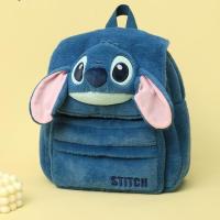 ราคา Lilo & Stitch ตุ๊กตากระเป๋าเป้สะพายหลังชายหญิงเด็กกระเป๋าเดินทางกระเป๋าเดินทาง Beg Galas Kanak 毛绒 STEERING 奇 เด็กขนาดเล็ก背包 (55456338558)