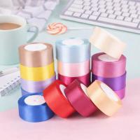 ราคา ริบบิ้น ริบบิ้นผ้าซาติน แบบม้วน มีหลายสี 3 ขนาด คละสี (เลือกสีทักแชท) (40070897573)