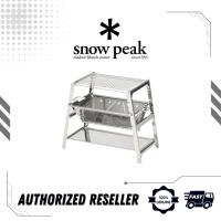 ราคา Snow Peak Pack & Carry Fireplace (SR) (54611568053)