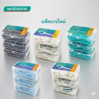 ราคา Watsons 50 ชิ้น x3 กล่อง วัตสัน ก้านขัดฟัน ไหมขัดฟัน เส้นกลม และแบน ชนิดด้าม Watson ไหม ไหม ขัด ฟัน (24336567239)