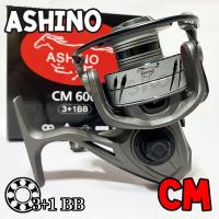 ราคา [ส่งฟรี] รอกสปิน ASHINO CM ซี เอ็ม 3+1BB (41219453918)