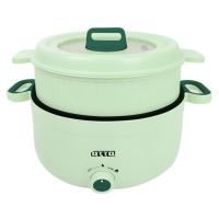 ราคา หม้อสุกี้ ชาบู OTTO SP-310B สีเขียว หม้อสุกี้ชาบู หม้อต้ม อเนกประสงค์ (43902569998)