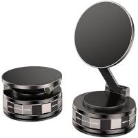 ราคา Magnetic Car Phone Holder, Cell Phone Mount, Suction Cup Phone Mount, Foldable Phone Navigation Holder (57410966861)
