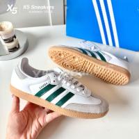 ราคา adidas ของแท้ 100% samba OG สีขาวเขียว (42461627047)