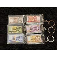 ราคา พวงกุญแจธนบัตรไทยจำลอง (25992971660)