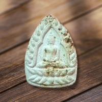 ราคา NEWพระผงเจ้าสัวเศรษฐี (รุ่นแรก) หลวงปู่ลือ วัดป่านาทาม (สายกรรมฐาน) จ.มุกดาหาร ปี 2530 ออกวัดลำผักชี ศิษย์อาวุโสหลวงป (21310935487)