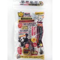 ราคา กาวร้อน กาวร้อนญี่ปุ่น PowerBond 495 (12154800686)