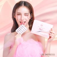 ราคา Pherone Plus+ ฟีโรเน่พลัส กล่องใหญ่ 30 แคปซูล 1 กล่อง (22673755463)
