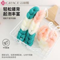 ราคา 洁丽雅 E6T1 ฟองน้ำอาบน้ำ ฟองน้ำอาบน้ำผู้ใหญ่ ผ้าขัดผิวอาบน้ำ ผลิตภัณฑ์อาบน้ำสุดฮิต ฟองน้ำอาบน้ำ ฟองน้ำอาบน้ำผู้ใหญ่ ผ้าขัดผิวอาบน้ำ E6T1 (53259135007)