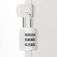 ราคา แม่กุญแจ แม่กุญแจ ขนาดเล็กตามรายละเอียดสินค้า lock กุญแจล็อก แม่กุญแจใส่รหัส IKEA ELLOVEN เอลโลเวน แม่กุญแจ (24772255619)