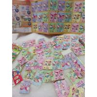 ราคา แสตมป์เซเว่น ดวงละ 1 บาท ขาย 3 บาท ดวงละ 3 บาท ขาย 5 บาท (29143705509)