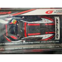 ราคา Spark 1: 43 super gt nsx gt3 honda honda modulo 2020 เครื่องประดับเรซิน Racing รุ่น gt300 (56459190228)