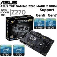 ราคา MAINBOARD (เมนบอร์ด) 1151 ASUS TUF Z270 MARK 2 DDR4 Support Gen 6 Gen 7 (41772138688)