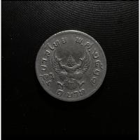 ราคา เหรียญครุฑ 1 บาท สมัยร.9 ปีพ.ศ. 2517 (25303230928)