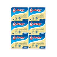 ราคา แองเคอร์ เนยชนิดเค็มแบบถ้วย Anchor Salted Butter 10g. Pack6 (53710728000)
