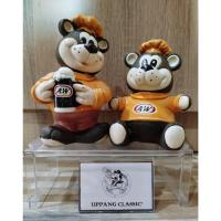 ราคา กระปุกออมสินหมี A&W 2 ตัว ** มือสอง ** (26288047751)