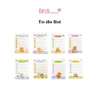 ราคา INS - KAKAO FRIENDS กระดาษ To Do List ขนาด 7x10 ซม. | Memo Note สำหรับจดงาน รายการประจำวัน KK830/KK820 (40052403744)