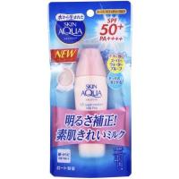 ราคา ครีมกันแดดSkin Aqua SKIN AQUA Super Moisture SPF50 + / PA ++++ (17260091257)