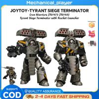 ราคา JOYTOY lron Warriors JT01475 JT01482 1: 18 Movable Soldier ของเล่น Dark Source Tyrant Siege Terminator (51005893213)