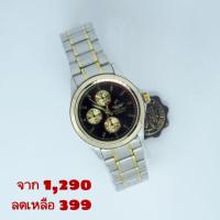 ราคา American Eagle นาฬิกาผู้ชาย (17958220607)