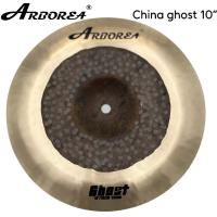ราคา ARBOREA รุ่น Ghost China ขนาด 10 นิ้ว (42662212050)
