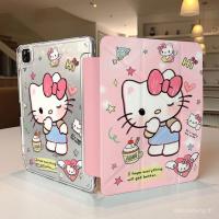 ราคา Wink Hello Kitty ipadA16 เคสป้องกัน 10/9/8 Generation pro37 cm air6/5 แท็บเล็ต MINI7 เคสป้องกัน 5 (43281355715)