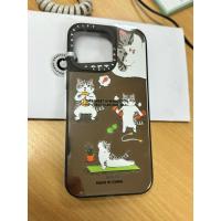 ราคา เคส Iphone 14 Pro max ของใหม่ (25984208791)