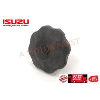 ราคา ฝาปิดน้ำมันเครื่อง Isuzu S250,KBD,NPR115 (ยางใหญ่) BTS (17797272971)