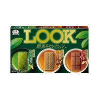 ราคา ฟูจิย่า ช็อคโกแลตคัดสรรชาพิเศษ Fujiya Selection Tea Chocolate 43g. (50311642816)