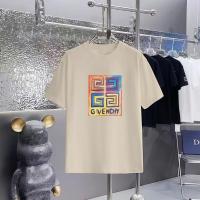 ราคา GIVENCHY/GIVENCHY 2026 ต้นฤดูใบไม้ผลิสไตล์ใหม่เสื้อยืดแขนสั้นผู้ชายผู้หญิงคู่สไตล์เสื้อสวมหัวสไตล์ใหม่รอบคอ Original Design Raglan Sleeve โลโก้การพิมพ์สีเรียบง่ายผ้าฝ้ายแท้ 4BIP IV4J (52862057751)