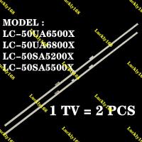 ราคา SHARP 50" LED LC-50UA6500X LC-50UA6800X LC-50SA5200X LC-50SA5500X TV BACKLIGHT LC-50UA6500 LC-50UA6800 50SA5200X 50SA5500X (49211524770)