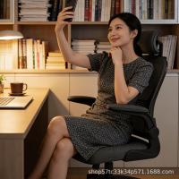 ราคา เก้าอี้สํานักงานเพื่อสุขภาพ ออกแบบตามหลักสรีรศาสตร์ เหมาะสําหรับประชุม ทํางานคอมพิวเตอร์ และเรียนหนังสือที่บ้าน (56011959801)
