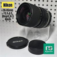 ราคา Nikon Zoom-NIKKOR 28-85mm f/3.5-4.5 Mount AI-S Nikon (52459120530)