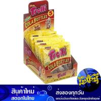 ราคา ซาวร์ โคล่า บอทเทิลส์ เยลลี่กลิ่นโคล่า 12 กรัม x 12 ซอง ทรอลลี่ Trolli Sour Cola Bottles Cola Flavored Jelly (22156047220)